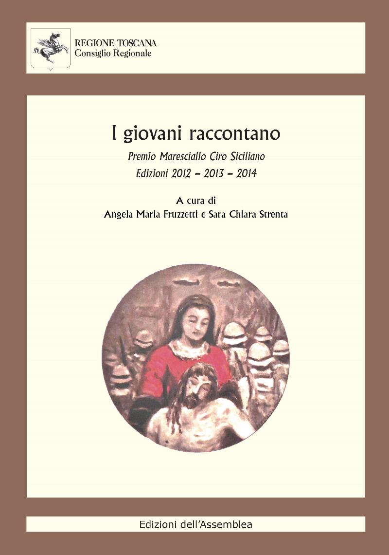 La copertina del libro